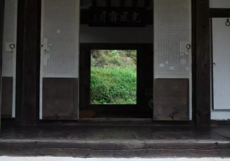 تختخواب و صبحانه Okyeon Jeongsa