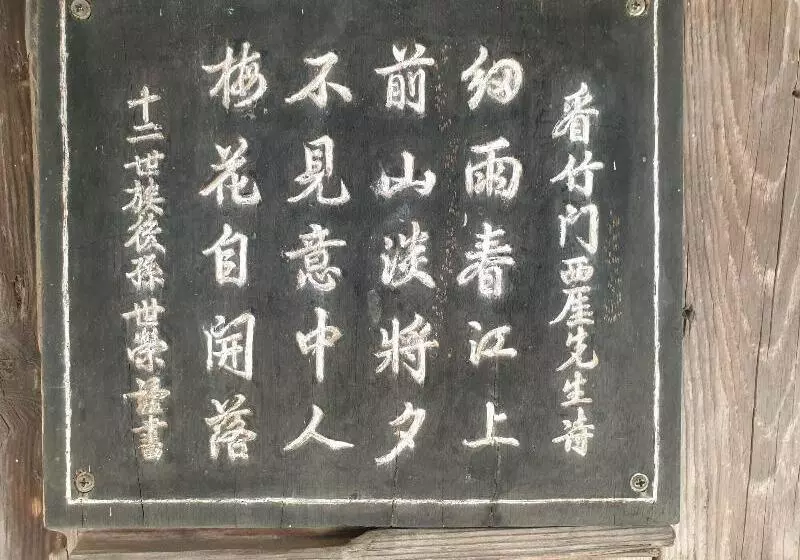 تختخواب و صبحانه Okyeon Jeongsa