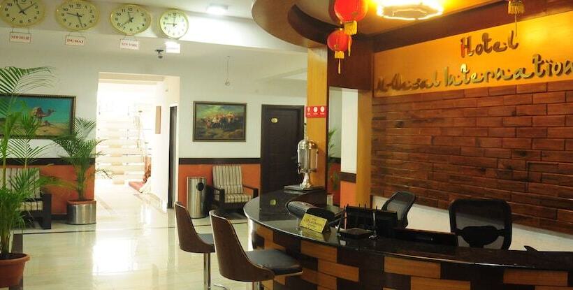 Отель Al Wesal International