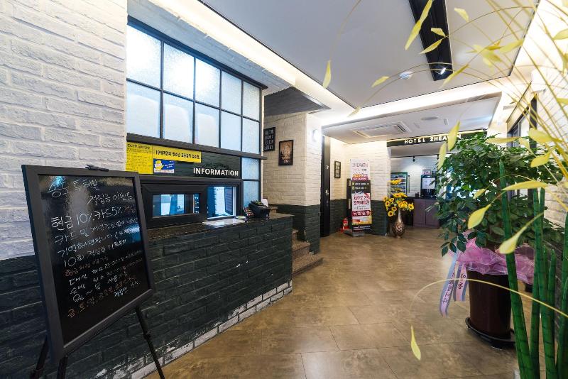 2 Heaven Hotel Songdo