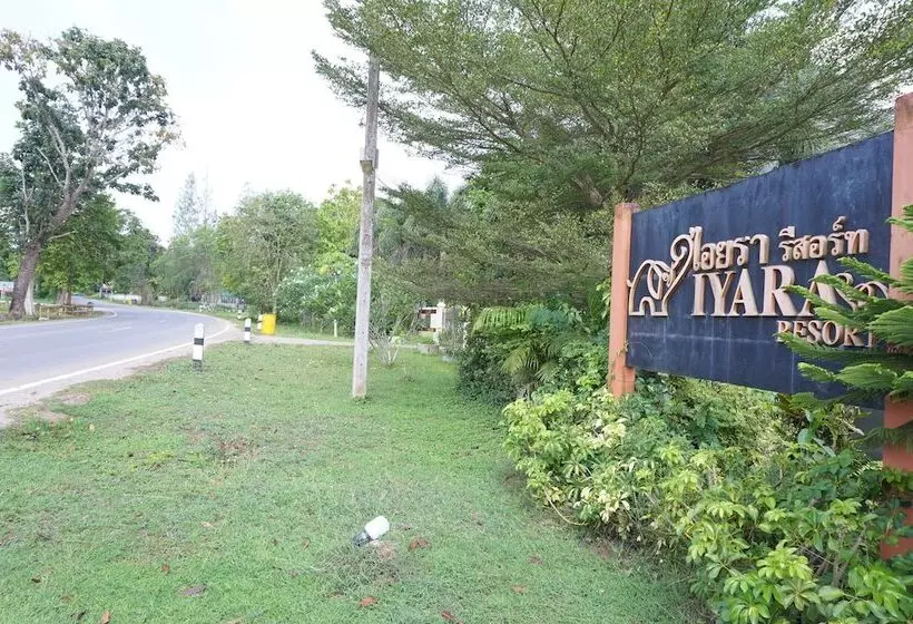 Iyara Resort