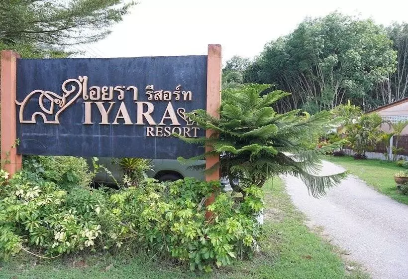 Iyara Resort