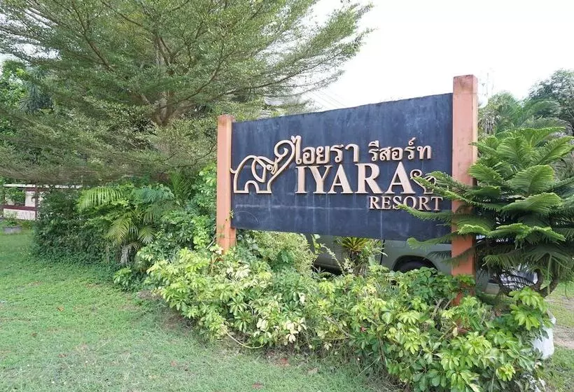 Iyara Resort