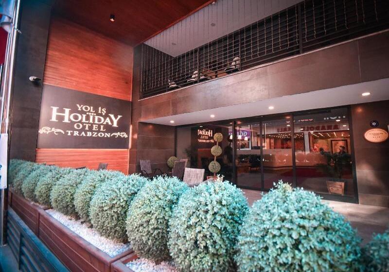 هتل Yol Is Holiday Trabzon