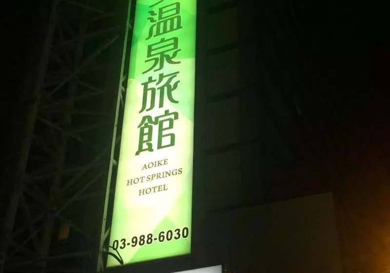 هتل Huang Tai