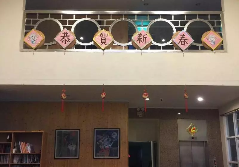 هتل Huang Tai