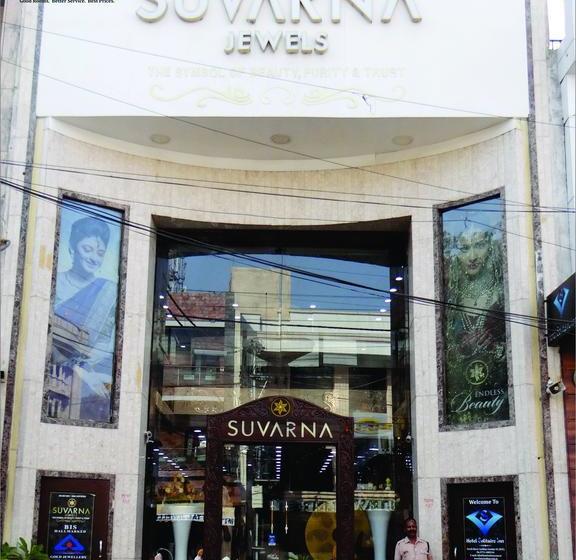 هتل Solitaire Inn