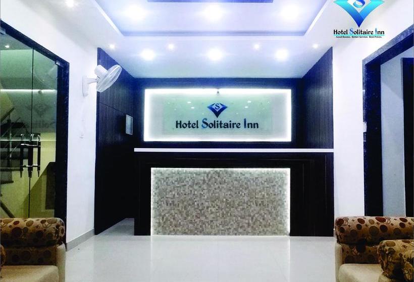 هتل Solitaire Inn