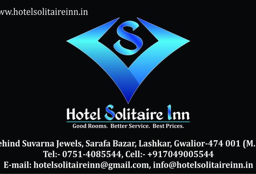 هتل Solitaire Inn