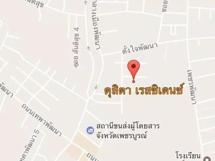 ホテル Dusita Residence ดุสิตา เรสซิเดนซ์