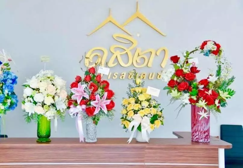 ホテル Dusita Residence ดุสิตา เรสซิเดนซ์
