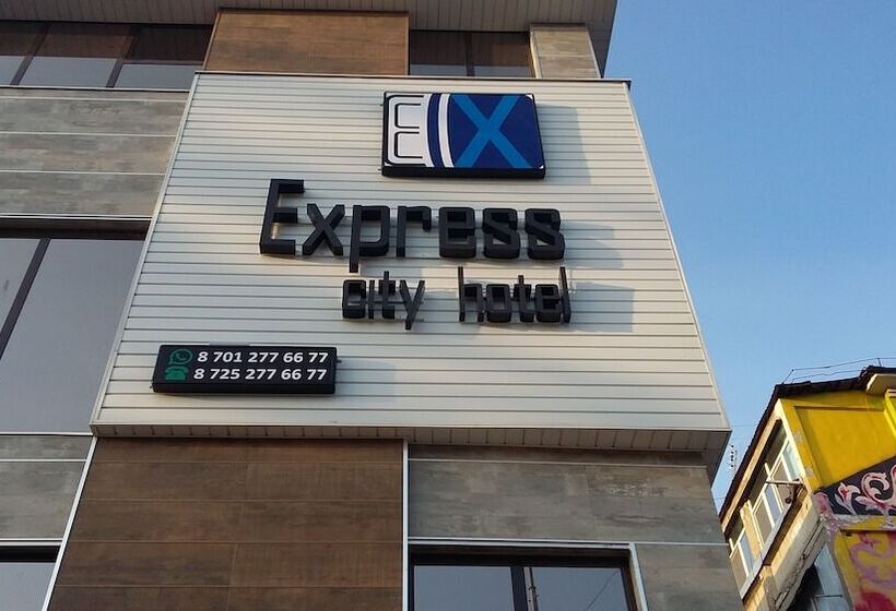 هتل Express City