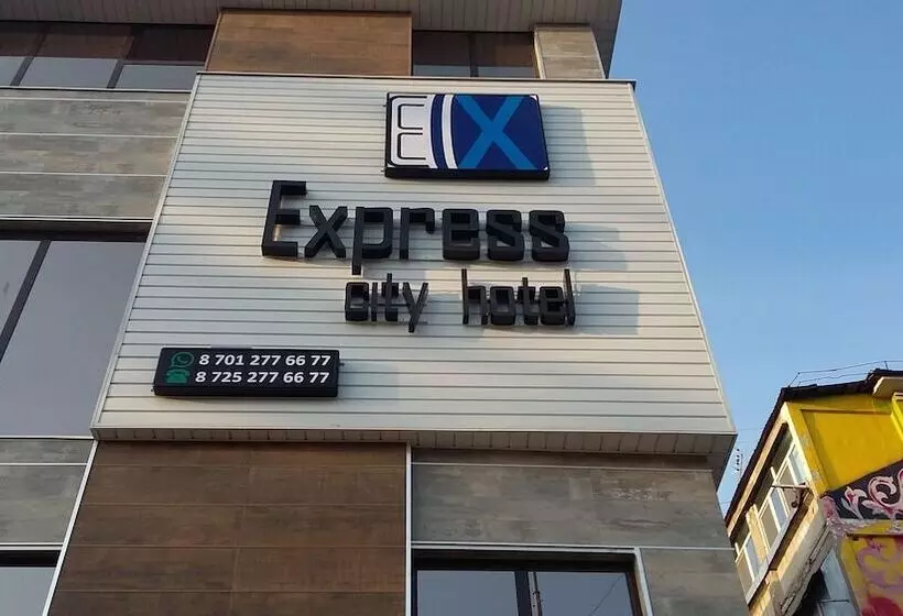 هتل Express City