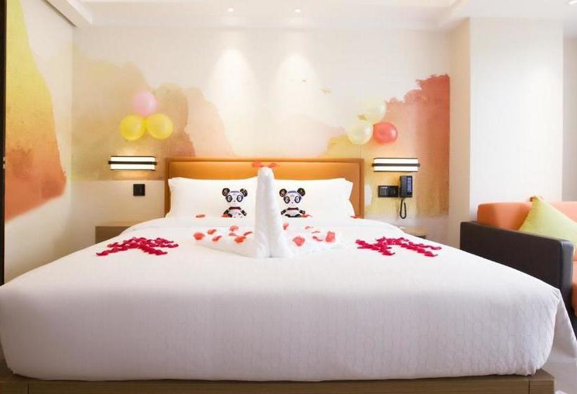 בית מלון כפרי Hampton By Hilton Guilin Lingui