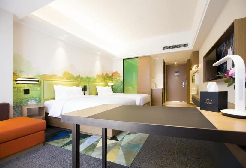 בית מלון כפרי Hampton By Hilton Guilin Lingui