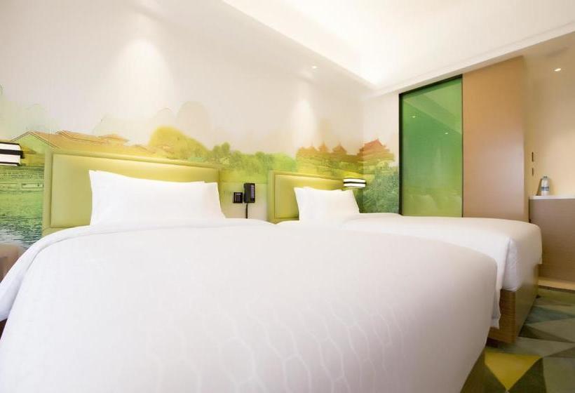 בית מלון כפרי Hampton By Hilton Guilin Lingui