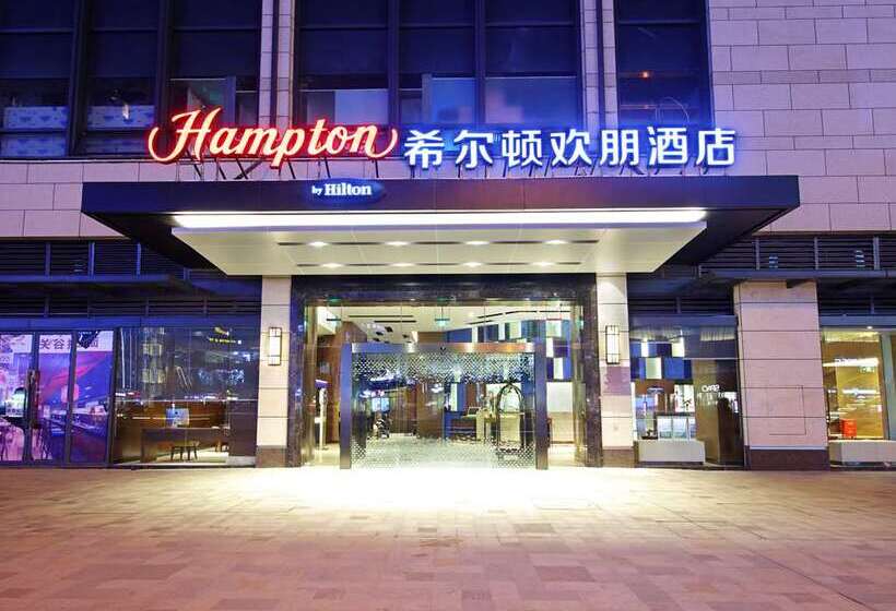 בית מלון כפרי Hampton By Hilton Guilin Lingui