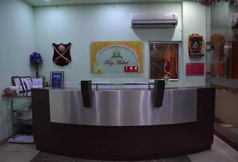 ホテル Rajmahal