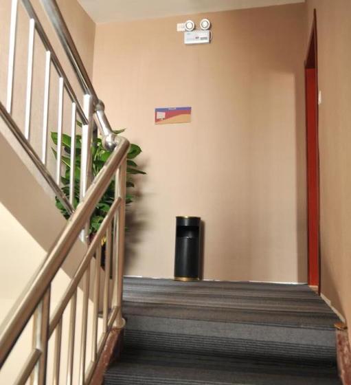 فندق Xianyang Airport Changle Business Inn