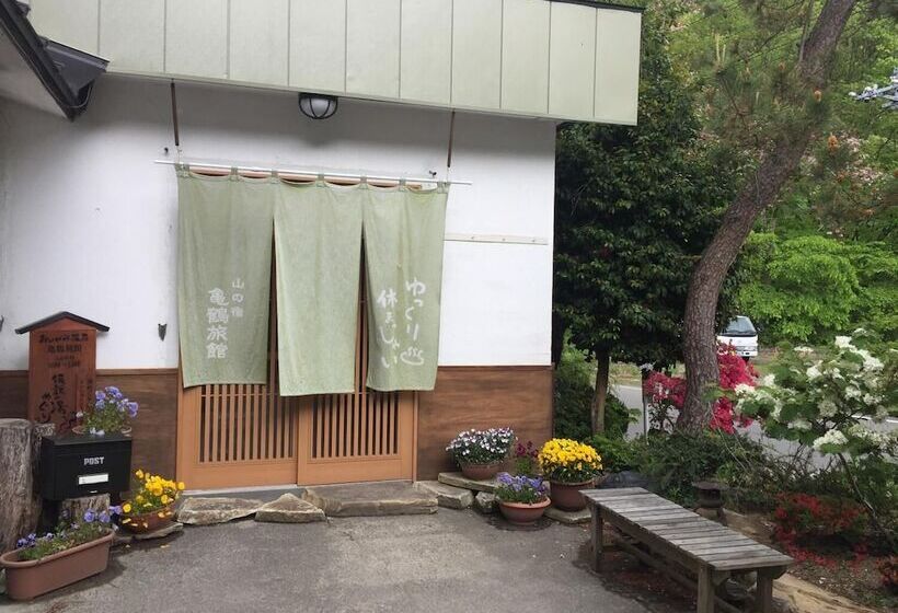Kikaku Ryokan