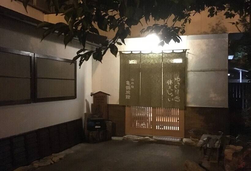 Kikaku Ryokan