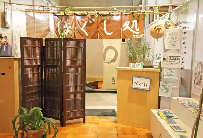 Ryokan Village Azumino