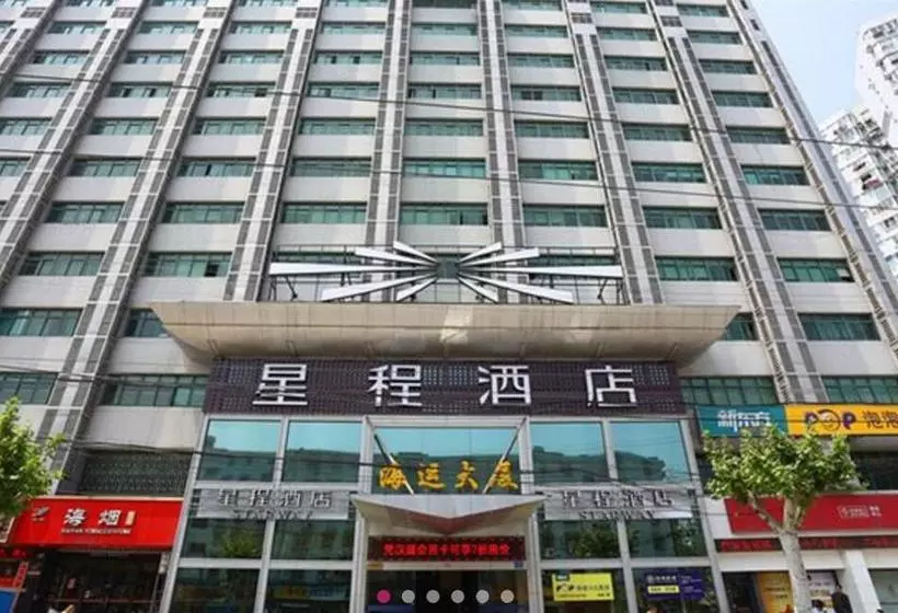 ホテル Starway Yuyao Wanda Plaza