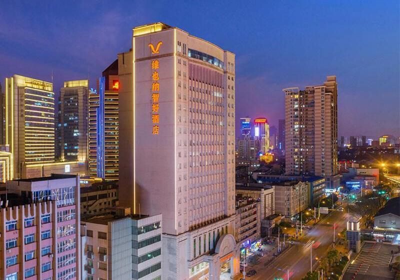 Vienna Hotel Anhui Hefei Sanxiaokou