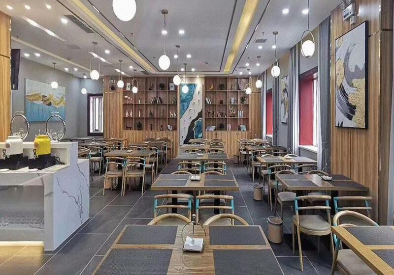 Vienna Hotel Anhui Hefei Sanxiaokou