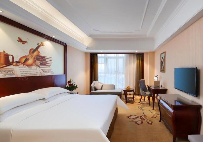 Vienna Hotel Anhui Hefei Sanxiaokou