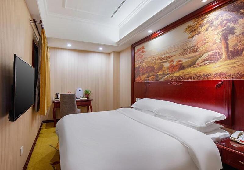 Vienna Hotel Anhui Hefei Sanxiaokou