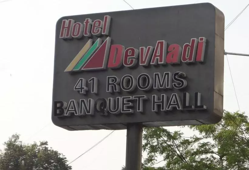 Hotel Dev Aadi