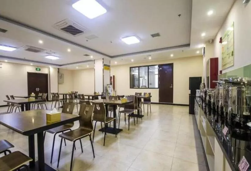 ホテル Greentree Inn Qinhuangdao Railway Station Square Express