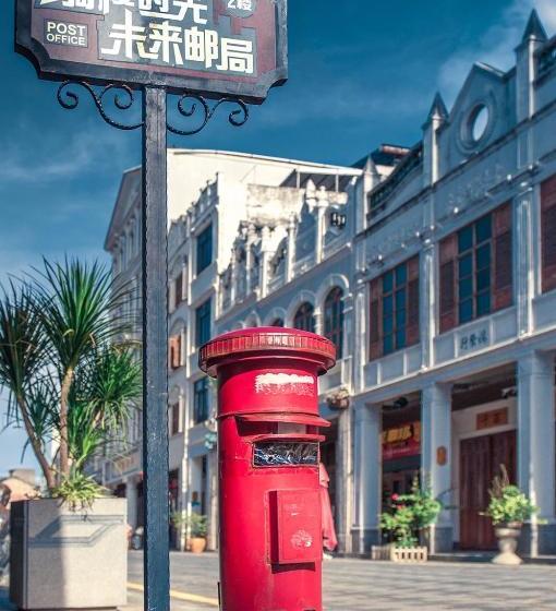 호텔 Qilou Huanke 1921 Boutique Homestay