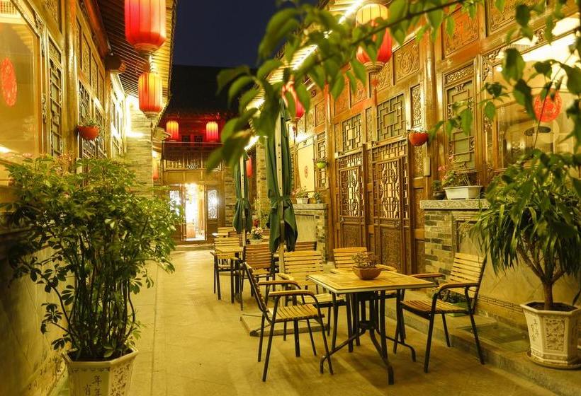 בית מלון כפרי Waiting For Art