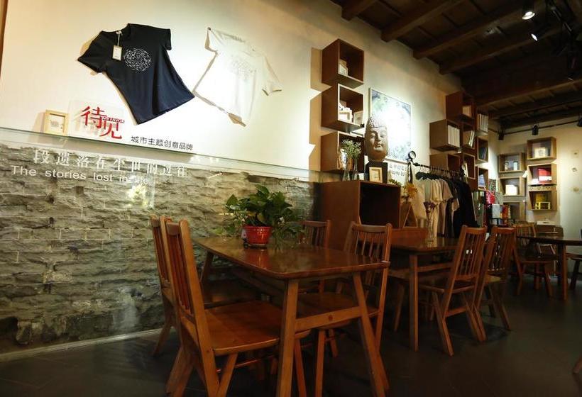 בית מלון כפרי Waiting For Art