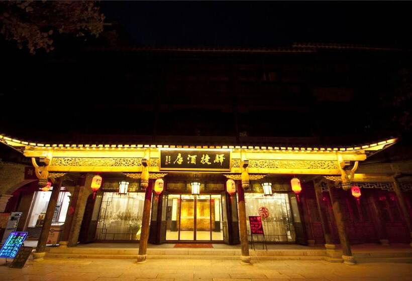 Yijie Holiday Hotel Taierzhuang Old Town