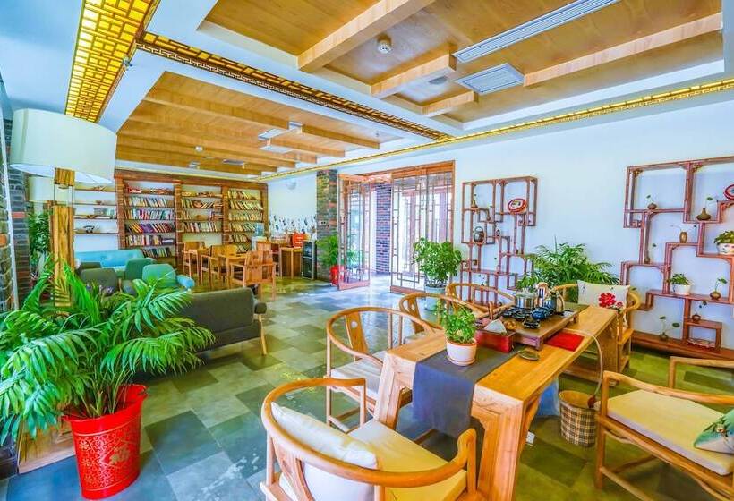 Yijie Holiday Hotel Taierzhuang Old Town