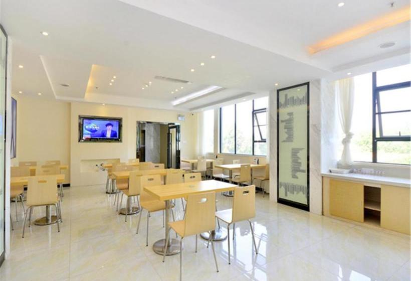 בית מלון כפרי City Comfort Inn Zhongshan City Zhongshangang Avenue