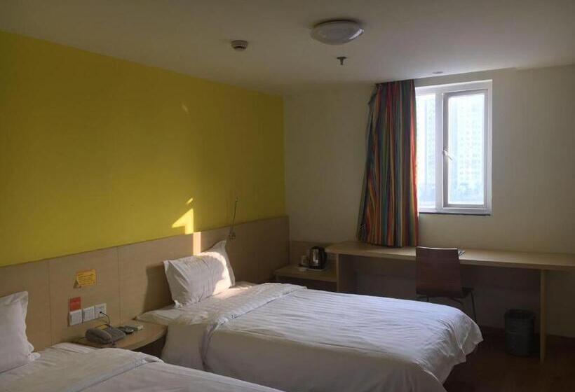 ホテル 7days Inn Nanjing Yangtze River Bridge