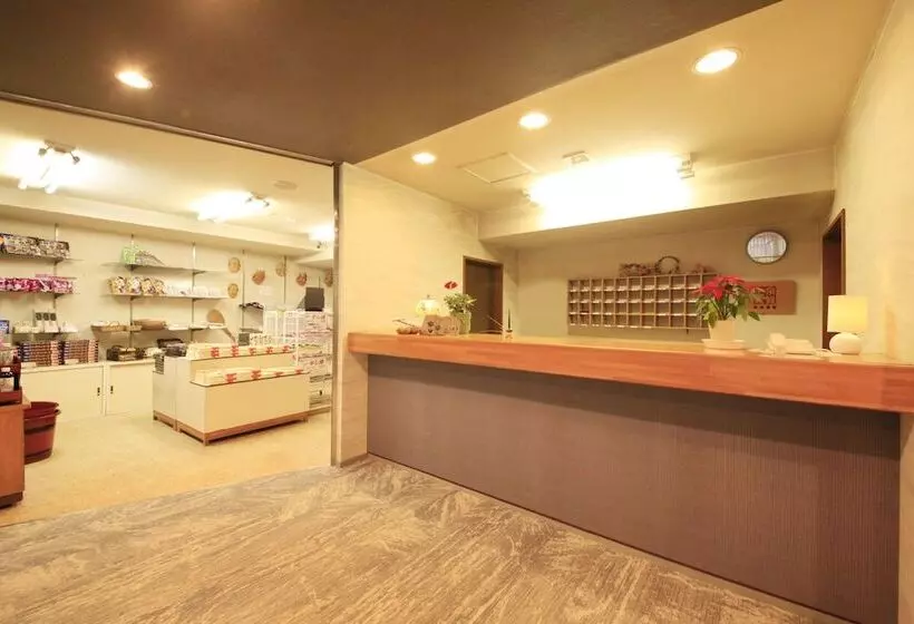 Ryokan 湯宿みゆきyuyado Miyuki