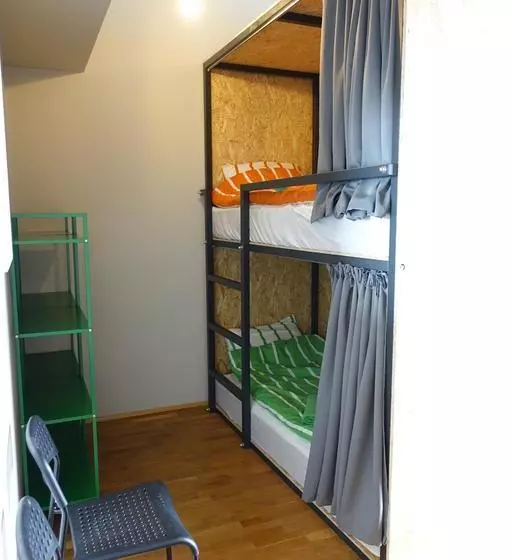 Vibrant Iceland Hostel