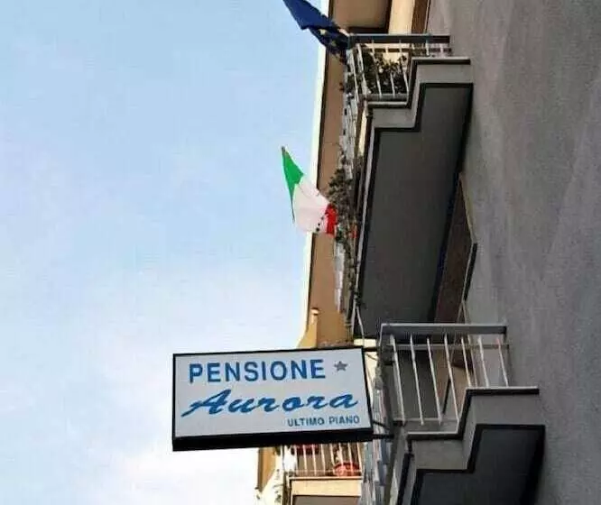 هتل Pensione Aurora