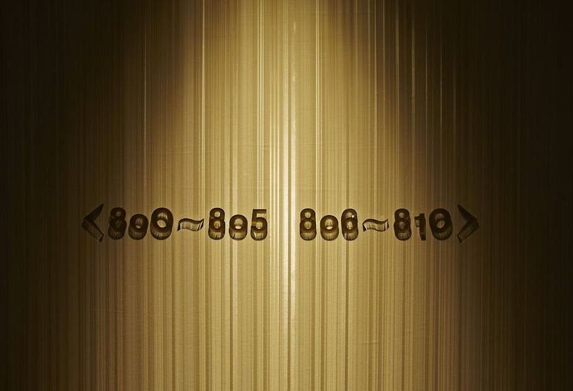 S.training Center Hotel Osaka