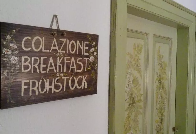 ベッドアンドブレックファースト La Sloda