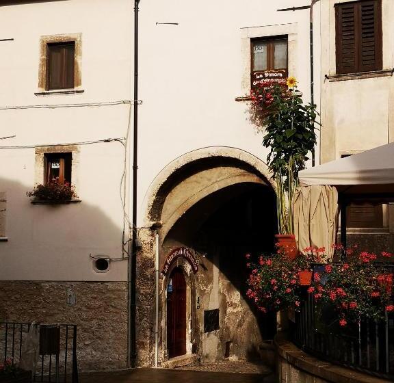 민박 La Dimora Di D'annunzio