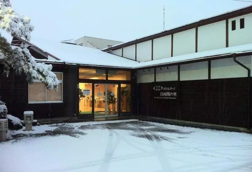 Hotel & Cottage Shirakawa Sekinosato