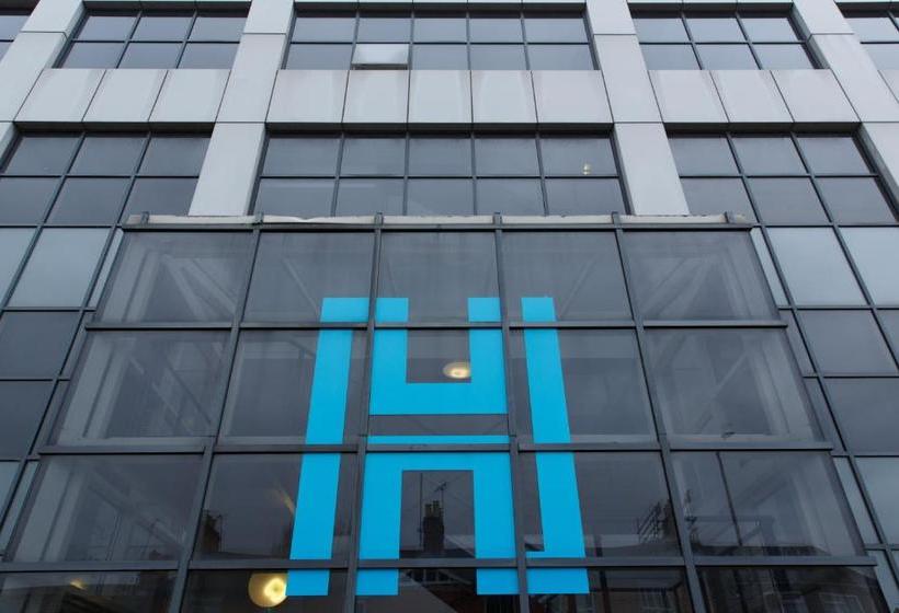 فندق Harben House