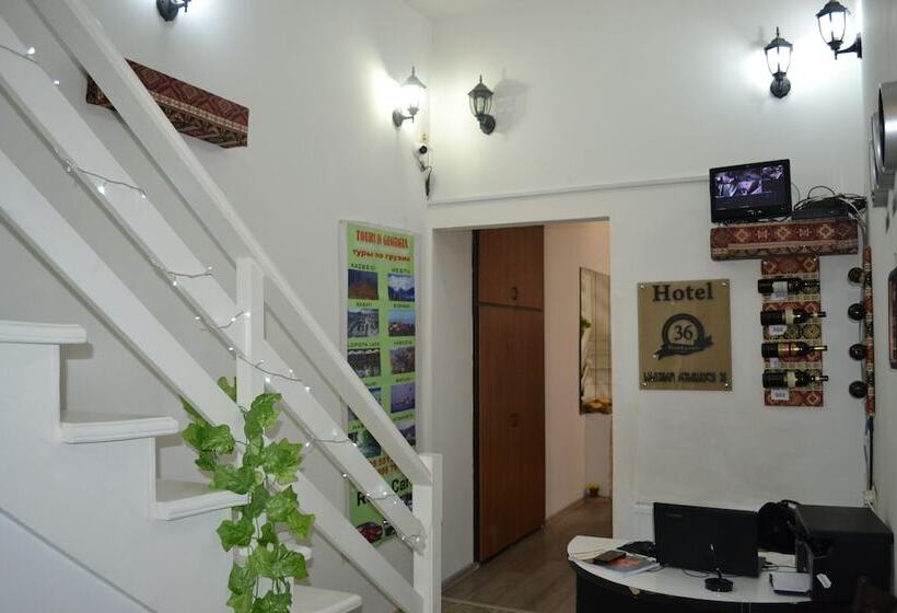 هتل Rustaveli 36
