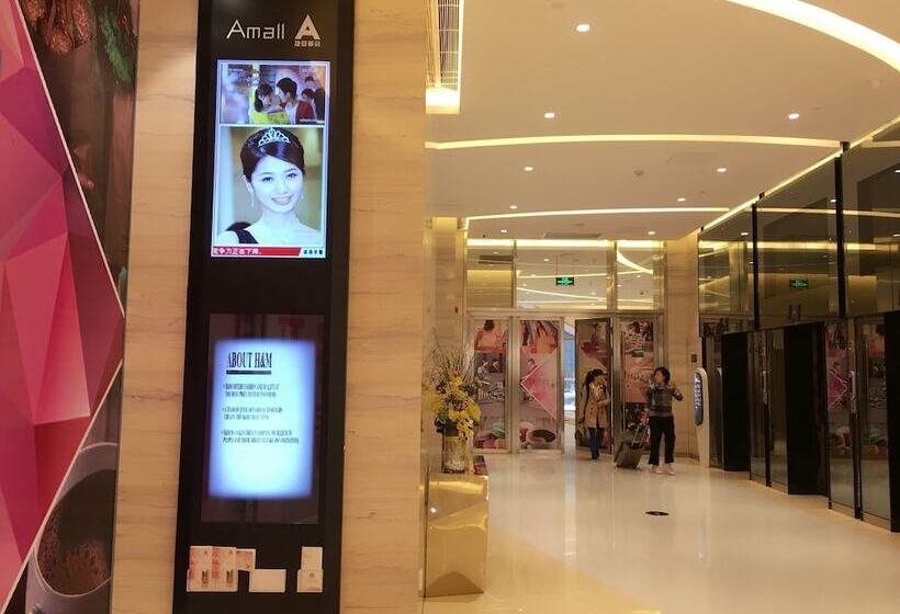 Nomo Beijing Rd A Jiedeng Mix International Apartment